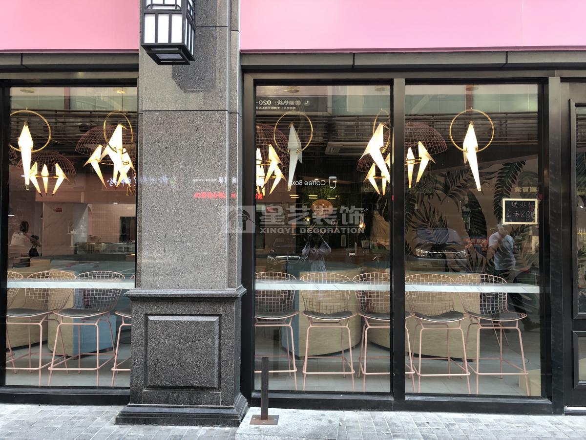 Miss T 隱藏小巷的網紅(天河北店) Miss T 隱藏小巷的網紅(天河北店)